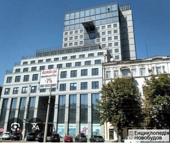ТЦ ʼʼДельмар Люксʼʼ 29 м2 Дніпро, центр - фото 1