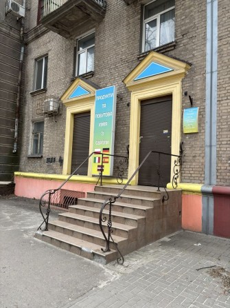 Аренда прмещения Рабочая 168 - фото 1