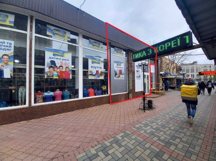Магазин в центрі міста топ трафік - фото 1