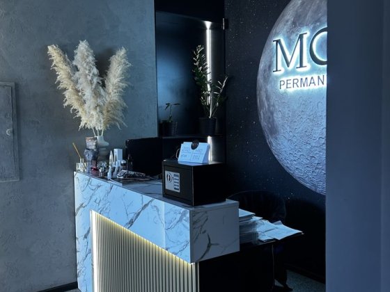 Оренда кабінету/кушетки/місця Львів