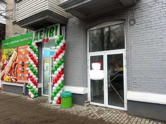 Здам приміщення торгове на 12 кварталі Дніпро