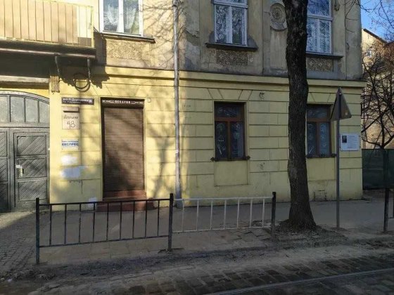 Терміново! Оренда комерційного приміщення у ближньому центрі! Львів