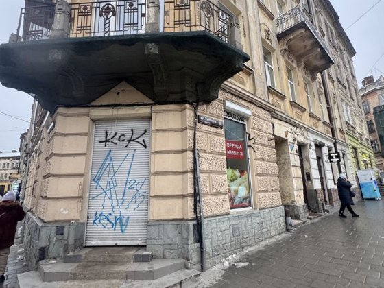 Оренда магазин центр вул.Шпитальна (р-н вул.Городоцькоі)приміщення Львів