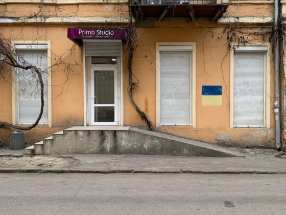 АРЕНДА 138m2 ТОП Центр ‼️ Бьюти Сфера Салон Магазин в самом центре Одеса