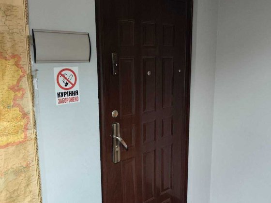 аренда офиса в центре города Запоріжжя