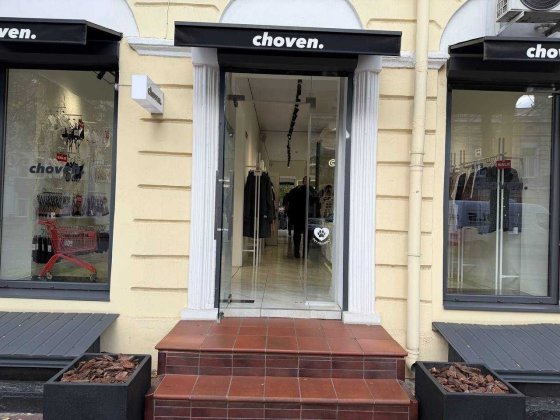 Супер трафик! Фасадное помещение Панорамные окна ул Бунина Одеса