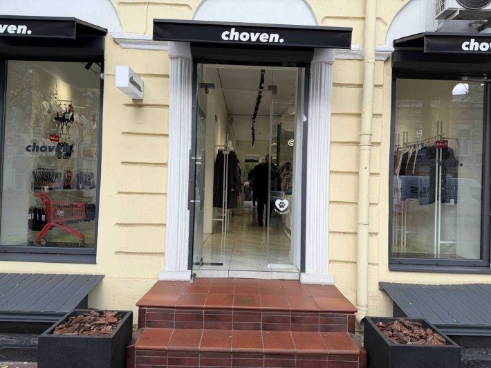 Супер трафик! Фасадное помещение Панорамные окна ул Бунина - фото 1