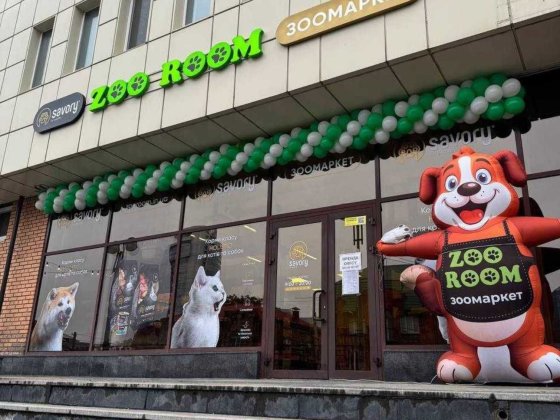 Приміщення під офіс, Баумана 10, вхід через зоомагазин