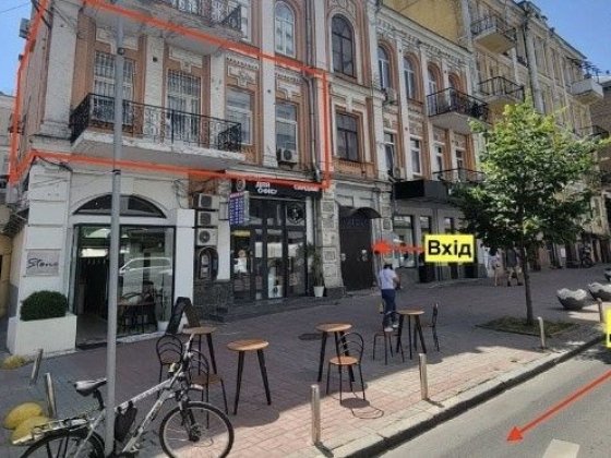 Київ! Центр! Оренда! Шота Руставелі 15