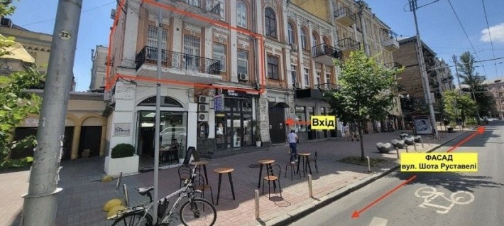 Київ! Центр! Оренда! Шота Руставелі 15 - фото 1