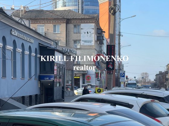 Помещение центр Менора ул. Шолом-Алейхема 3 магазин