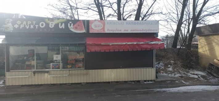 Сдам в аренду павильон МАФ - фото 1