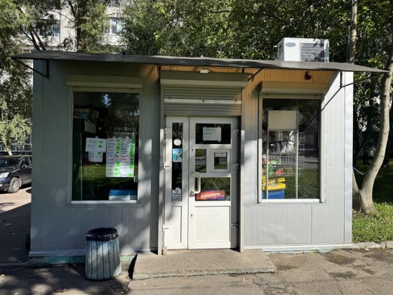 Здам в оренду діючий МАФ Львів