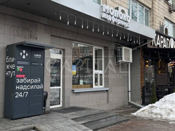 Фасадне приміщення Печерськ 48м2 Лесі Українки 34 Звіринецька