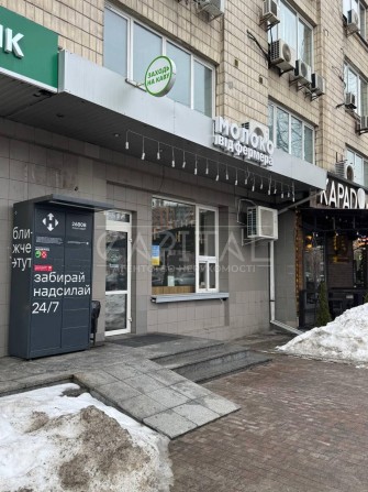Фасадне приміщення Печерськ 48м2 Лесі Українки 34 Звіринецька - фото 1