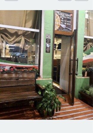 СДAЮ ФАСАД 260m2 ТРАФИК Преображенская- Тираспольская Магазин Ресторан - фото 1