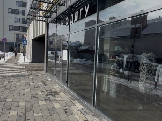 Приміщення в ЖК Грінвіль Львов