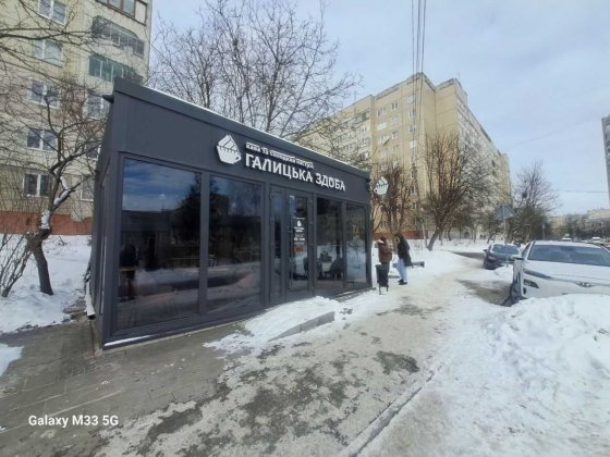 Здається в оренду  МАФ!  Червоної Калини123. Львов