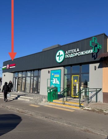 Оренда 56 м2 біля Фори - фото 1