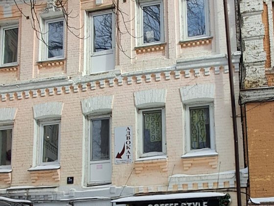 Без комиссии метро Арсенальная 5минут