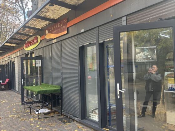 Продажа бизнеса Маф магазин торговый павильон