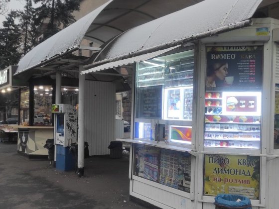 Оренда кіоску на жвавій розв'язці міста! Запоріжжя