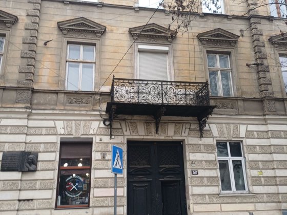 Оренда приміщення  120 м кв в Центрі під будьяку сферу діяльності Львов