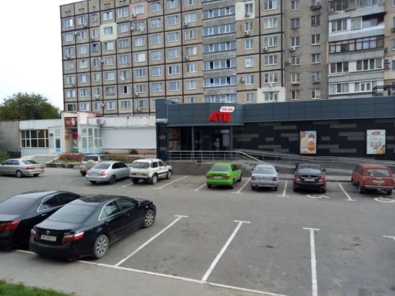 Оренда пр Слобожанський 18 Магазин Медцентр 100 м2, 580 грн поруч АТБ Дніпро