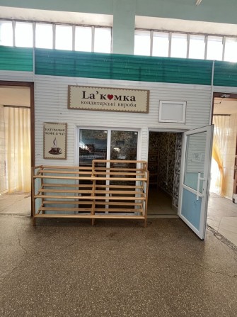 Здам комерційне приміщення/Колос/вода та три фази - фото 1