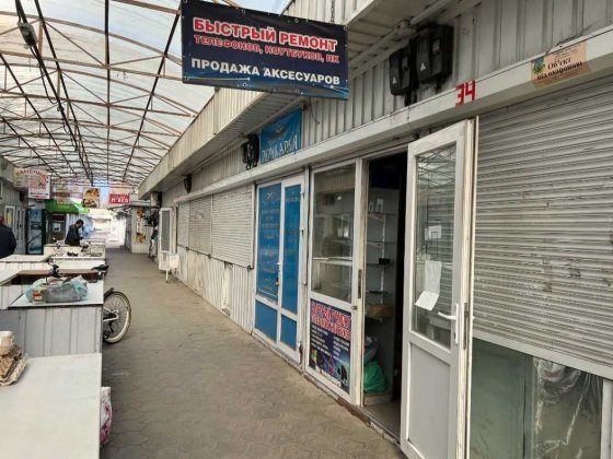 Магазин/приміщення