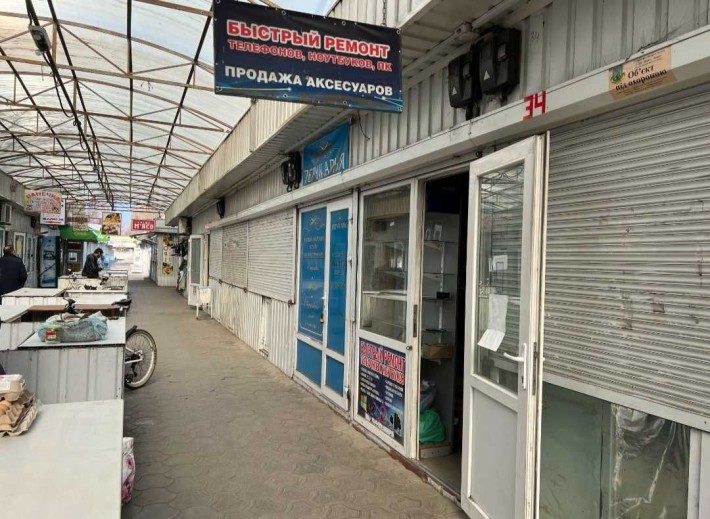 Магазин/приміщення - фото 1