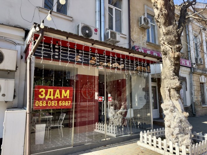 Сдам комерцию Канатная 102/Сегедская/ Проспект Гагарина - фото 1