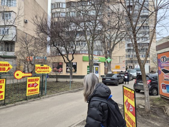 Аренда помещения на Королева 144м