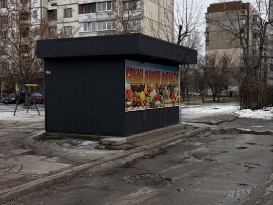 Оренда МАФ ( кіоск) Бальзака42/20 Киев