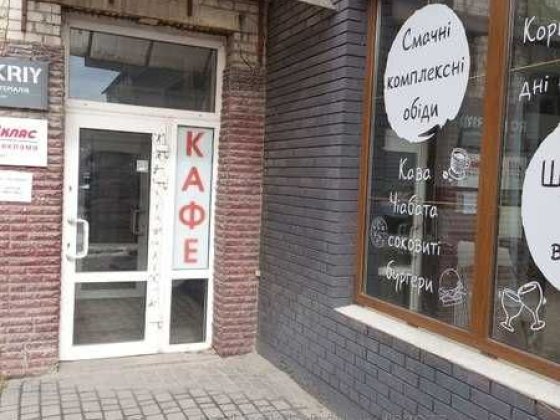 оренда приміщення, кафе на території Мотозаводу