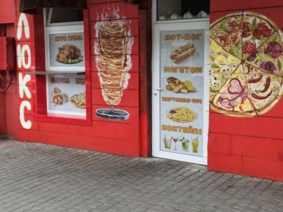 Сдам кафе шаурму пиццерию в центре Одессы(хорошая линия свет всегда)