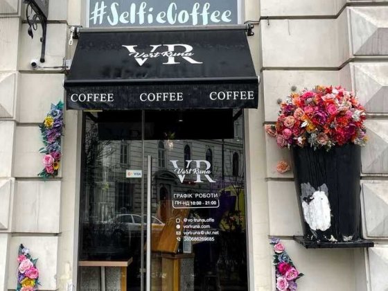 Здається торгове приміщення пл. Соборна (центр, Галицький ринок) Львов