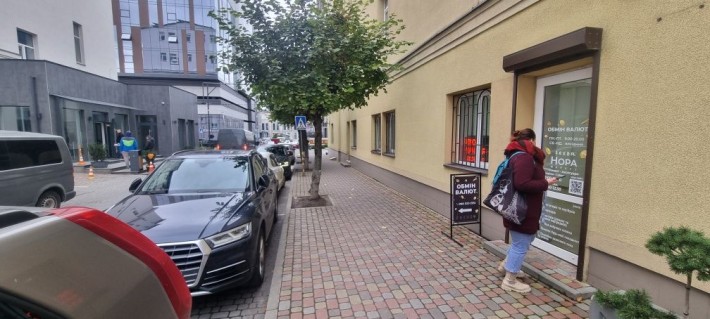 ОРЕНДА.  Офіс 5м2 . ГЕРОЇВ УПА 73 . Власник - фото 1