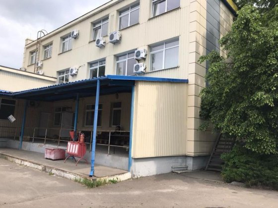 Склад -виробництво база Повітряних сил