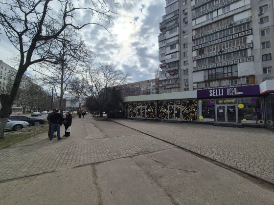 Аренда магазина на Королева 46