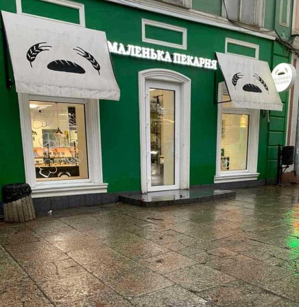 ФАСАДНОЕ помещение 80 кв.м. с ремонтом на Пушкинской! ЦЕНА СНИЖЕНА ! - фото 1