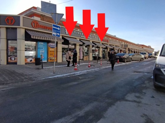 Магазин фасад вул Привозна Одеса