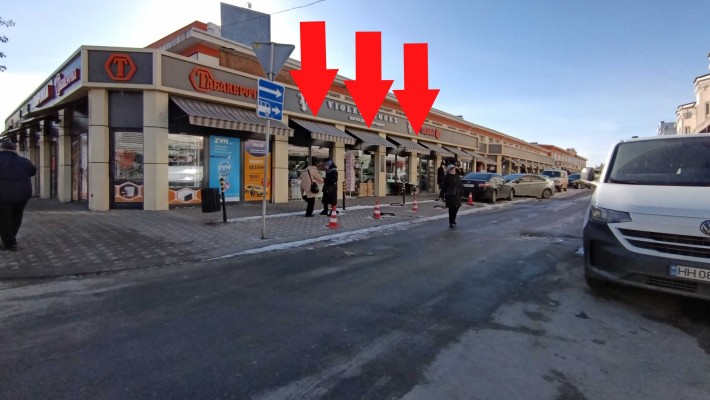 Магазин фасад вул Привозна - фото 1