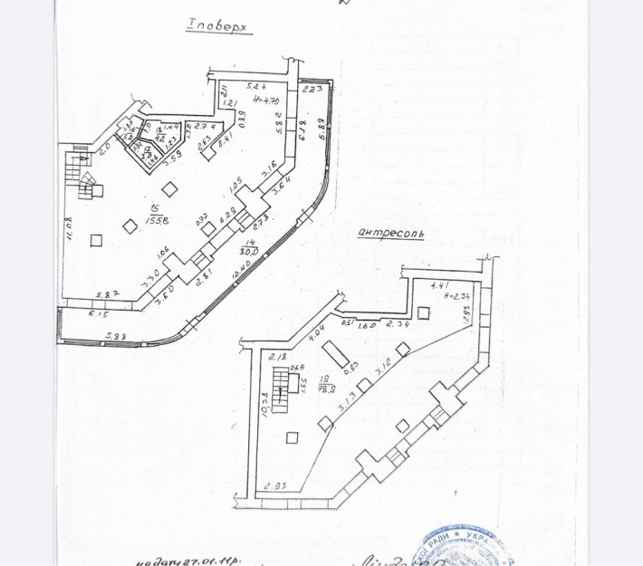 Аренда фасадного помещения. Центр - фото 1