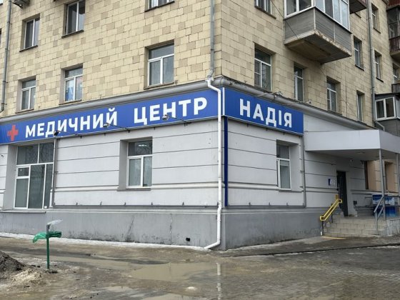 Оренда нежитлого приміщення Харьков