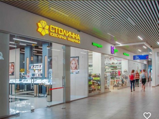 Оренда приміщення в ТОЦ FABRIK Львів