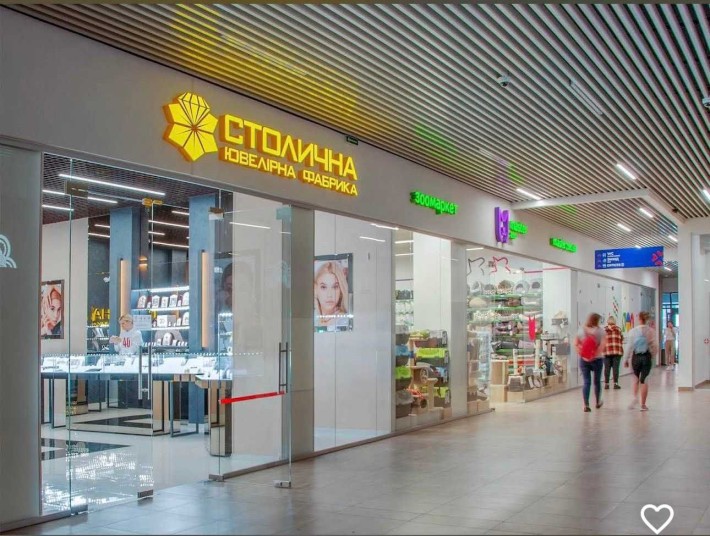 Оренда приміщення в ТОЦ FABRIK - фото 1