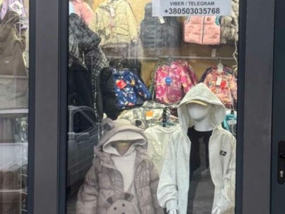 СДАМ Торговый павильон Харків