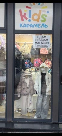 СДАМ Торговый павильон - фото 1