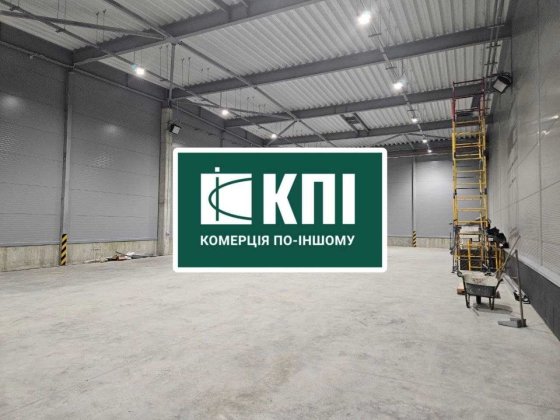 Оренда складу з опаленням. БЕЗ КОМІСІЇ Львів
